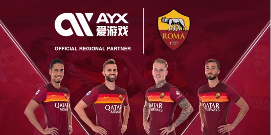 添了一份特